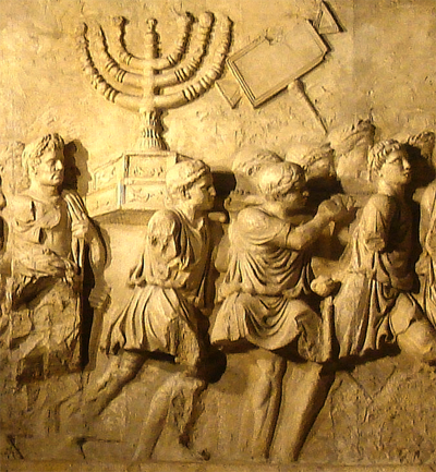 Menorah shown on arch of Titus